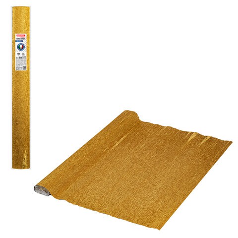 Бумага гофр. Brauberg Fiore 180 г/м2 античное золото (807) 50х250 см 112660 цена за 2 шт , 